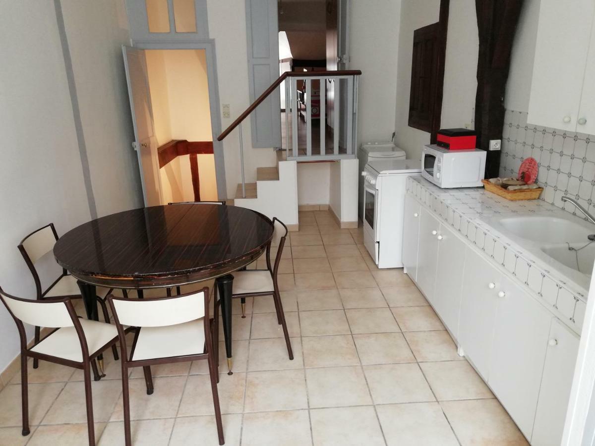 Chez Effat Holiday home *